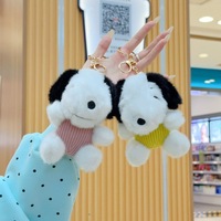 Porte-clés en peluche Snoopy, adorable chiot de dessin animé, pendentif, jouet pour machine à griffes, ornement à suspendre pour sac à dos