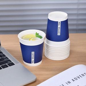 Party Office <b>Small</b> 2.5oz Personalized Custom Printed Ice Cream Yogurt Coffee Paper Cups Vasos 3oz 4oz - Product Image 5