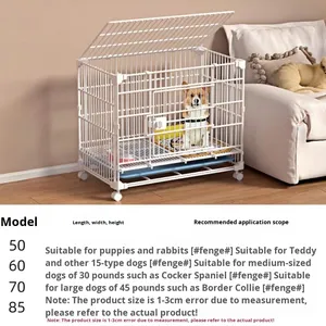 Hot Selling Indoor Pet Kennel <strong>Large</strong> Iron <strong>Cage</strong> with Small Wheels Button Closure Stacked Stackable Solid Pattern <strong>Dog</strong> Villa <strong>Cage</strong> - Product Image 2