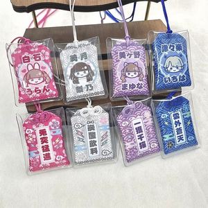 Amuletos Omamori Ecológicos Hechos a Mano con Bordado Personalizado del Fabricante, Bolsa de Amuletos de Buena Suerte, Diseño Náutico de Dibujos Animados, Artículos de Oración Artificiales - Product Image 4