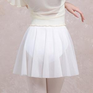 Jupe de danse plissée en mousseline rose, taille ajustable, jupe tutu pour l'entraînement et les spectacles - Product Image 6