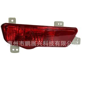 Luz Antiniebla Trasera para Chevrolet Cruze Hatchback, Luz de Conducción Halógena Izquierda/Derecha, Pieza de Repuesto 2009-2016 - Product Image 2