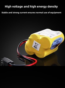 Batterie FANUC BR-2/3AGCT4A 6V neuve pour centres d'usinage et machines-outils CNC contrôlées par FANUC, fabriquée en Chine - Product Image 2