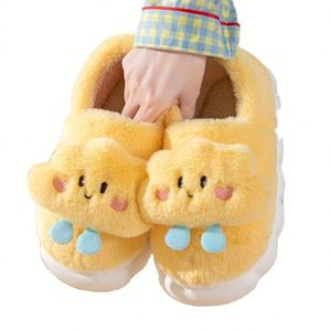Nouvelles pantoufles en peluche nuage style dessin animé pour <span class=keywords><strong>femme</strong></span>, chaudes pour l'hiver, pour couple, à semelle épaisse, pour intérieur et extérieur - Product Image 1
