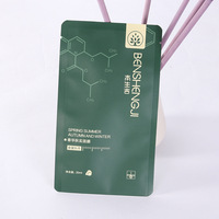 Sachet vide à 3 joints latéraux imprimés sur mesure Masque en aluminium étanche Emballage cosmétique de beauté de la peau Sacs en plastique personnalisés