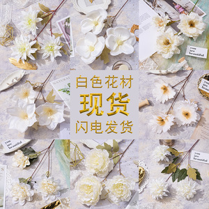 Bouquets de fleurs artificielles en soie blanche Yixuan, décorations de mariage, arrangements floraux artificiels, accessoires de photographie, décoration intérieure - Product Image 4