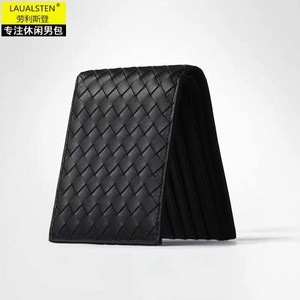 Laualsten Men's Woven Genuine Leather <b>Wallet</b> Top Grain Cowhide Horizontal Card <b>Holder</b> Everyday Use - Product Image 2
