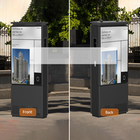 Pantalla de doble cara 55 pulgadas 65 pulgadas Pantalla exterior Impermeable Pantalla digital para exteriores Quiosco