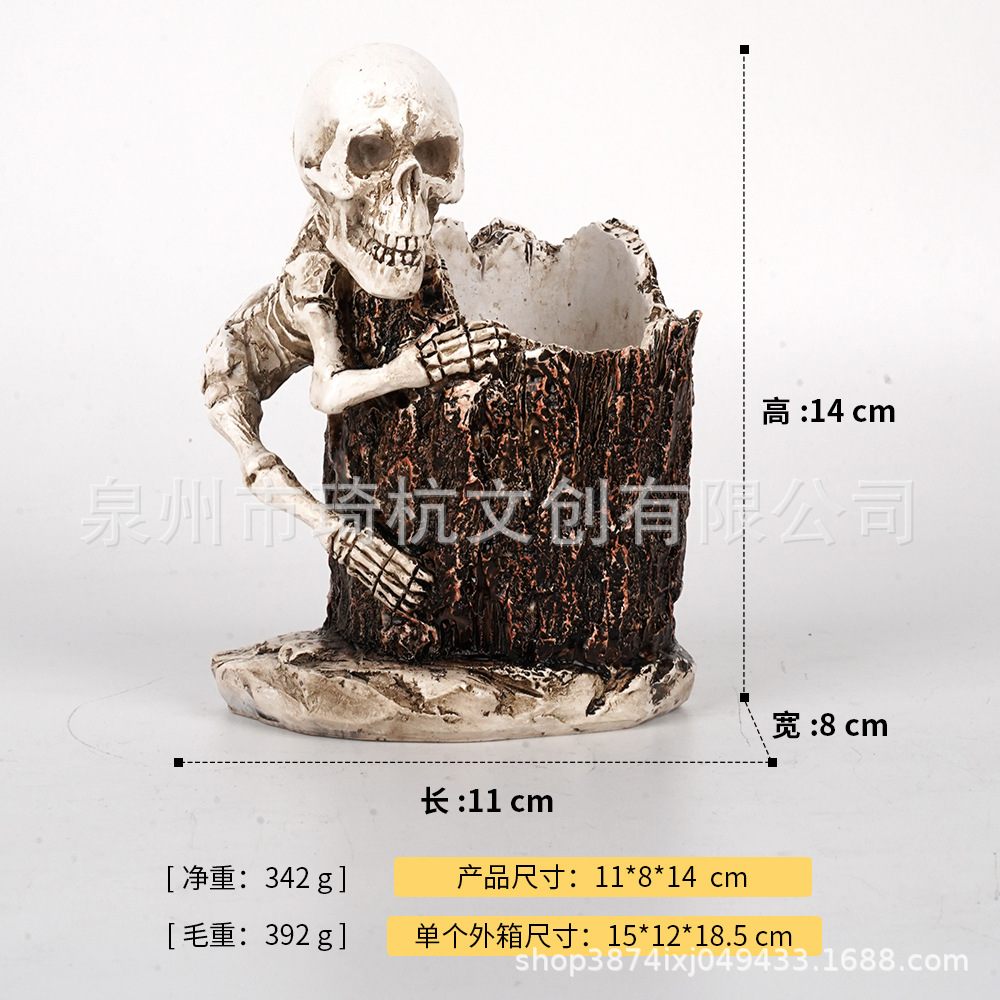 Skull Bag Dead Tree Pen Holder