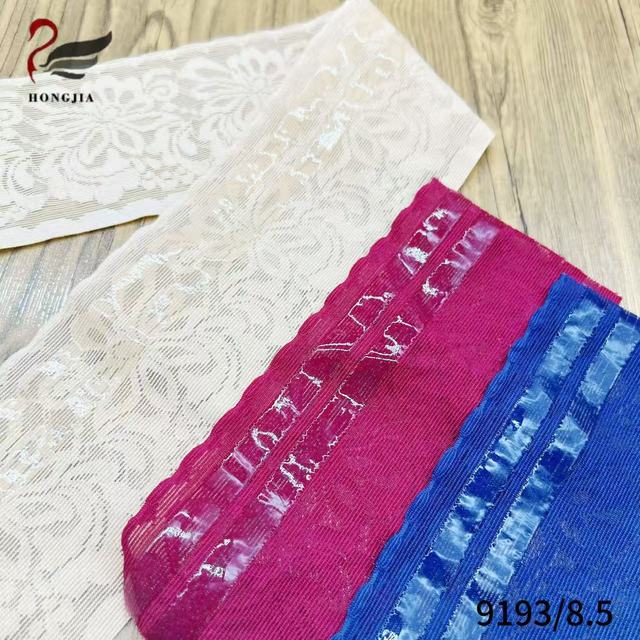 Custom Color 8.5cm Wide Floral Pattern Non-slip Lace Elastic Trim Nylon Spandex Silicone Lace Elastic Band