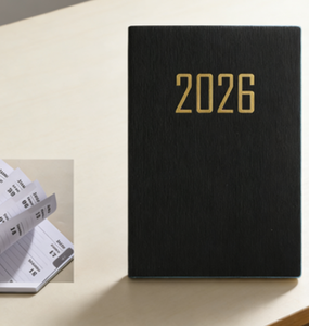 Cuaderno de Tapa Dura de Cuero PU A5 con Logotipo Personalizado 2026 - Product Image 4
