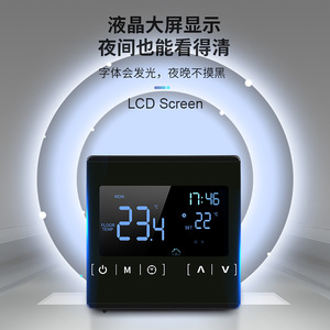 เทอร์โมสตัทอัจฉริยะ จอแสดงผลดิจิตอล ตัวควบคุมอุณหภูมิพื้นสำหรับทำความร้อน ควบคุมอุณหภูมิคงที่ ระบบ HVAC ในบ้าน - Product Image 5