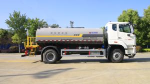 Camion arroseur diesel HOWO NX 4x2 <span class=keywords><strong>de</strong></span> 14 m, véhicule <span class=keywords><strong>de</strong></span> lavage routier robuste pour l'Amérique centrale - Product Image 5
