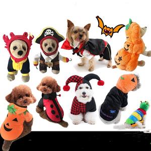 Kingtale Proveedores de mascotas personalizados Accesorios para perros Disfraces de Halloween Vestido para perros Disfraces de Halloween para perros Vestido divertido para cachorros - Product Image 1