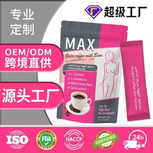 Batido de Proteína <span class=keywords><strong>Keto</strong></span> Satiating White Coffee, Reemplazo de <span class=keywords><strong>Comida</strong></span>, 150g, Té con Leche, Aceite de Coco, Polvo MCT - Product Image 2