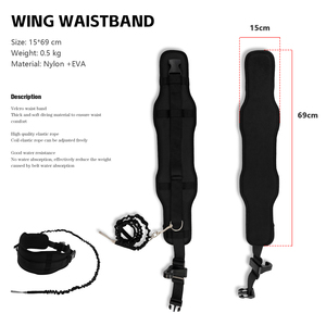 Laisse de surf rétractable en nylon pour wing foil, <span class=keywords><strong>kitesurf</strong></span> et planche de surf, en stock - Product Image 2