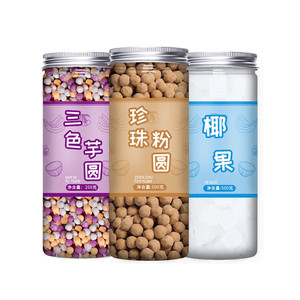 CE Pearl Bubble <b>Tea</b> Boba Filling <b>Machine</b> Milk <b>Tea</b> Jelly Agar Pearls Boba Packing <b>Machine</b> Granule CE Pearl Bubble <b>Tea</b> Boba Fillin - Product Image 6