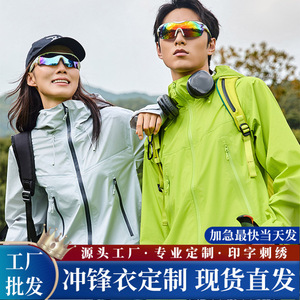 Unisex Windproof Jacket With Inner Liner Winter Workwear Solid Color Contrast Jet Black - Product Image 5