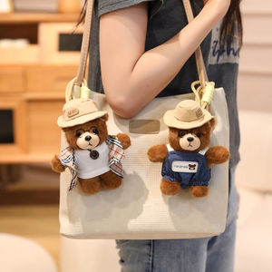 تخفيضات كبيرة على أزياء الدب ترتدي قبعة وملابس سلسلة مفاتيح لعبة قطيفة - Product Image 1