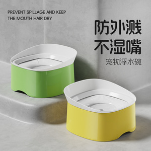 Nuevo tazón flotante para perros, mantiene la boca seca, tazón grande para perros, tazón con flotabilidad, comercio electrónico transfronterizo. - Product Image 2
