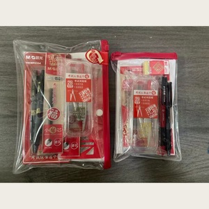 Ensemble de papeterie pour examens M&G, crayons 2B, règle, compas, outils mathématiques pour les examens - Product Image 4