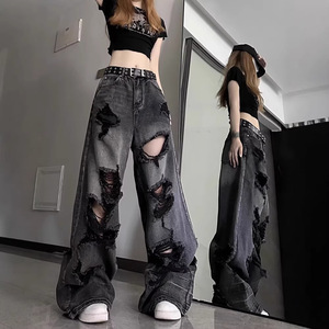 Vaqueros rotos transpirables y bonitos para chica moderna, estilo urbano americano, para figura tipo pera, pantalones anchos versátiles de pierna recta y holgada. - Product Image 4