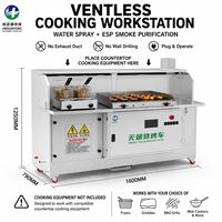 Station de cuisson mobile sans ventilation avec système de purification des fumées pour kiosque de food court, cuisson de plats sautés, friture, burgers et œufs