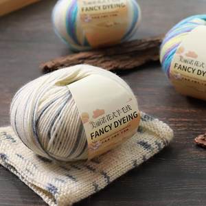 100% Merino wol warna-warni benang mewah untuk mesin jahit rajut tenun pita wol dicelup grosir - Product Image 6