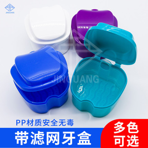 Estuche para dentaduras postizas, caja de almacenamiento con forma de manzana, estuche para dientes para aparatos de ortodoncia, uso para adultos, blanco, azul, morado - Product Image 3