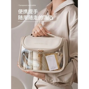 Sac de toilette de voyage grande capacité avec fermeture éclair, blanc laiteux, marron mocha, rose poudré, noir nuit, sac de rangement pour maquillage - Product Image 2