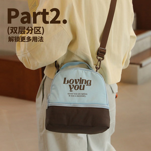 Loving Bento Bag Double Layer Insulated Crossbody Lunch Bag For Office Workers Everyday Use - Product Image 2