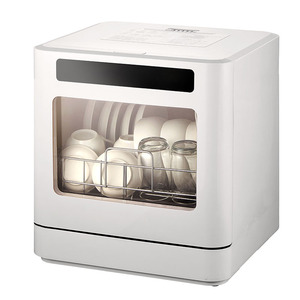 <span class=keywords><strong>Lave</strong></span>-<span class=keywords><strong>vaisselle</strong></span> portables pour comptoirs - Mini <span class=keywords><strong>lave</strong></span>-<span class=keywords><strong>vaisselle</strong></span> portables - <span class=keywords><strong>Lave</strong></span>-<span class=keywords><strong>vaisselle</strong></span> pour dortoirs, camping-cars et appartements NHD01006 - Product Image 1