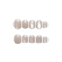 Court Carré Nude Amande Beige Perle Shimmer Translucide Brillant Minimaliste Acrylique Pré-conçu Doigt Ongles Misty Sparkle