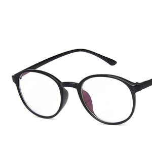 Venta al por mayor precio barato Retro <span class=keywords><strong>Gafas</strong></span> Ultra-Ligero Moda <span class=keywords><strong>Presbicia</strong></span> <span class=keywords><strong>Gafas</strong></span> Unisex <span class=keywords><strong>Gafas</strong></span> de Lectura - Product Image 3