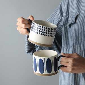 Taza de café de cerámica Vintage de 450Ml, taza decorativa de Espresso, novedad, regalo del Día de San Valentín, taza de té de agua de cerámica de gran capacidad - Product Image 2