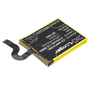 סוללה עבור sunmi v2 p1669 - Product Image 2