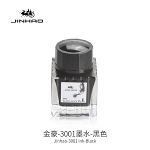 Jinhao Factory 3001 <span class=keywords><strong>Encre</strong></span> pour bouteille en verre 30ml <span class=keywords><strong>Encre</strong></span> pour stylo coloré <span class=keywords><strong>Encre</strong></span> personnalisée - Product Image 3