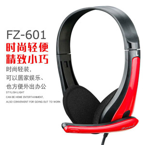 Auriculares con cable Founder Fz 601 para negocios, de plástico, para uso en oficina. - Product Image 5