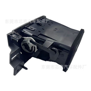 Cache-bouchon de ventilation Cadillac 20935571 à clipser en ABS pour console centrale compatible Silverado 1500 2007-2014 - Product Image 2