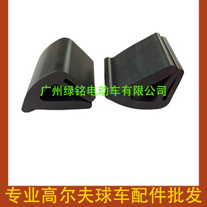 Accessoires pour voiturettes de golf EZGO, pare-brise CLUBCAR YMH 1020058-01, adhésif pour verre - Product Image 4