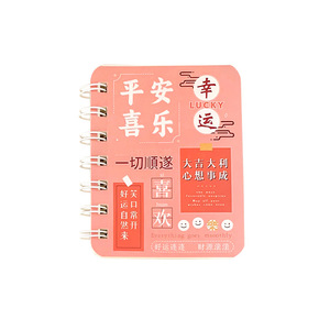 Mini carnet <span class=keywords><strong>de</strong></span> notes <span class=keywords><strong>de</strong></span> dessin animé mignon, petit cahier <span class=keywords><strong>de</strong></span> grande valeur, fournitures <span class=keywords><strong>scolaires</strong></span> pour l'école primaire, livre cadeau, papeterie en gros - Product Image 5