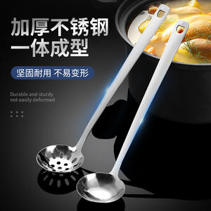 ชุดทัพพีสแตนเลส หนา 3 มม. ด้ามยาว ชามลึก สำหรับบุฟเฟ่ต์ ครัว โรงแรม ใช้วัสดุเกรดอาหาร - Product Image 2