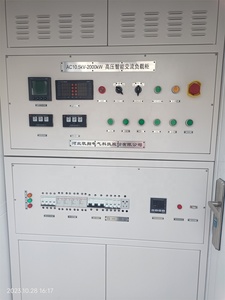 High Voltage 10.5kv 2000kw Data Center AC <strong>Generator</strong> For Test Dummy Load Bank 1-Year Warranty - Product Image 4