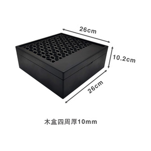 Caja de Té de Madera Lacada Negra 26x26x10.2cm, Caja Cuadrada Hecha a Mano para Regalo o Almacenamiento - Product Image 1