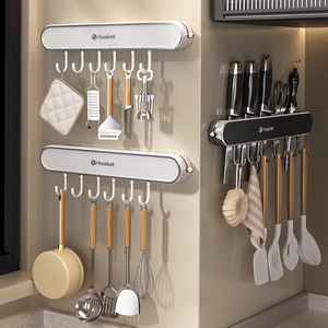 Rbasket Suction Cup Knife Holder Rack Wall Mounted Punch Free Storage For <b>Kitchen</b> <b>Hooks</b> With 1st Floor Rectangle Design - Product Image 1