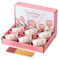 Ensemble de bols à riz en céramique imprimés de tulipes roses, 2/4/6 pièces, passe au micro-ondes, vaisselle en porcelaine, souvenir de mariage pour les invités, boîte cadeau rose