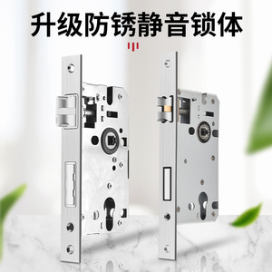 Furniture Lock Universal Interior Door Lock 21 24 Mm Brass <b>Key</b> Cylinder Minimalist Design For Wooden Cabinet Doors - Product Image 3