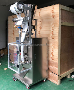 เครื่องบรรจุอาหารอัตโนมัติ เครื่องบรรจุขนมขบเคี้ยว/เครื่องบรรจุขนมเลย์ - Product Image 3