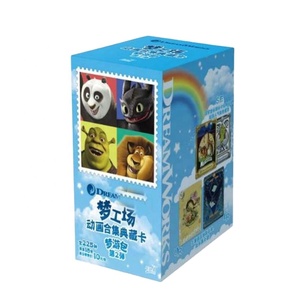 การ์ดอนิเมะ KAYOU DreamWorks Studios ขายส่ง คองฟู 1 แพนด้า วิธีฝึกมังกร เพนกวิน มาดากัสการ์ การ์ดดรีมเวิร์ค ของเล่น - Product Image 1