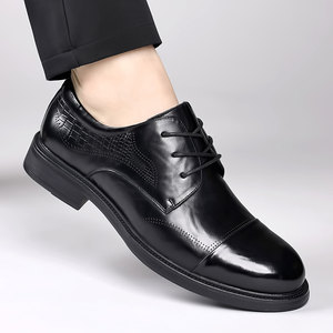 Nouveautés d'automne Chaussures Derby décontractées respirantes Chaussures habillées pour hommes en cuir véritable de style britannique Chaussures en cuir trois pièces - Product Image 3